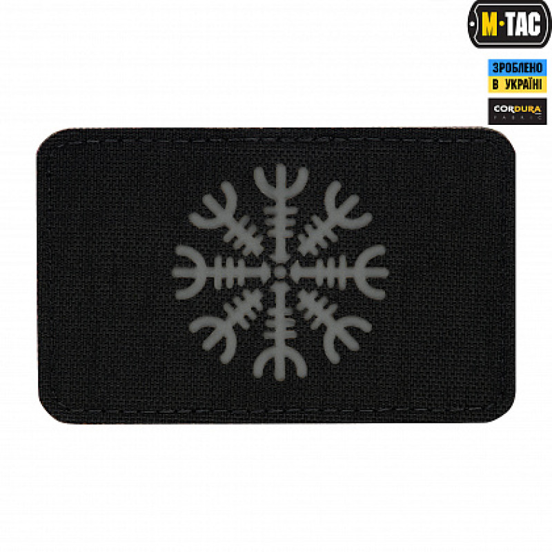 M-Tac нашивка Шлем Ужаса горизонтальная Laser Cut Black/Grey