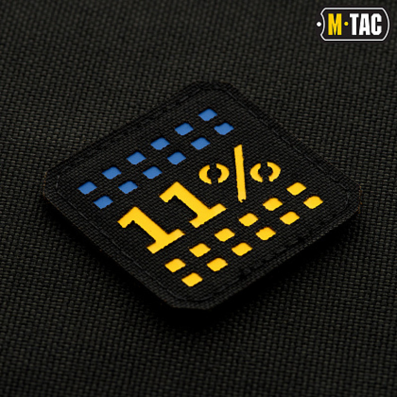 M-Tac нашивка 11% Laser Cut мала Black/Yellow/Blue
