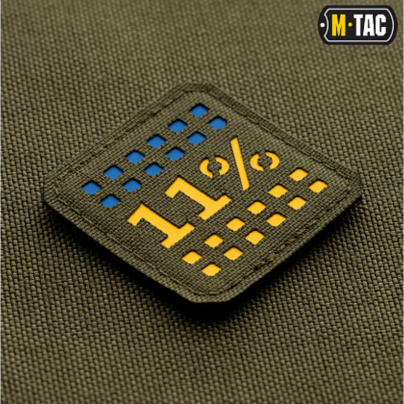 M-Tac нашивка 11% Laser Cut малая Ranger Green/Yellow/Blue