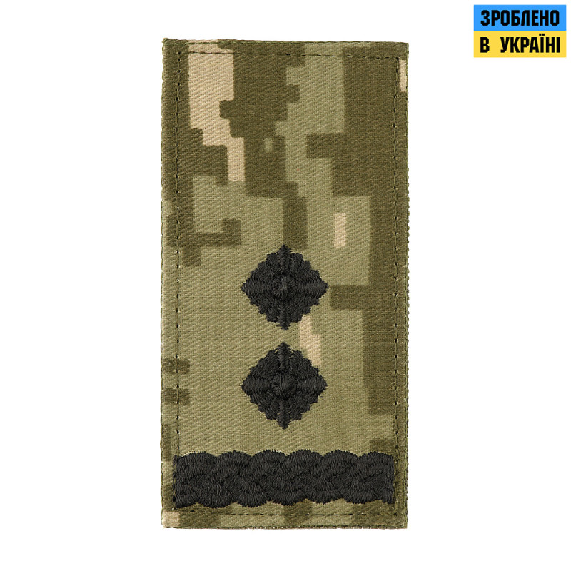 M-Tac погонів МО Підполковник на липучці MM14