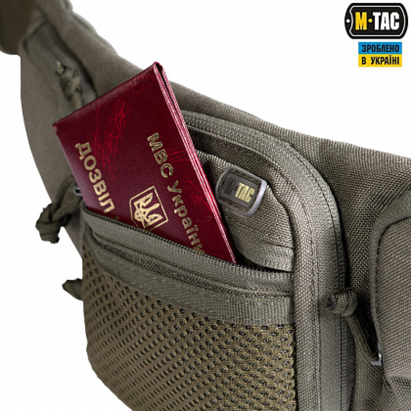 M-Tac сумка-кобура поясна Elite Gen.II Olive