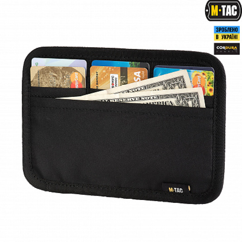M-Tac вставка модульная кошелек Black