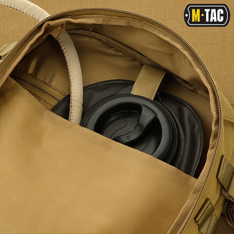 M-Tac рюкзак Ant Pack Tan