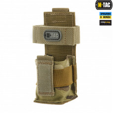 M-Tac подсумок для турникета компактный Multicam