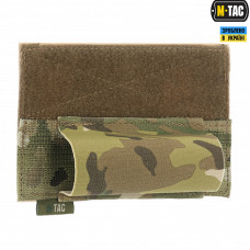 M-Tac подсумок для турникета эластичный на липучке Multicam