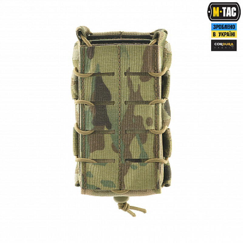 M-Tac підсумок для магазину відкритий подвійний Laser Cut Gen.3 Multicam