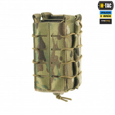 M-Tac подсумок для магазина открытый двойной Laser Cut Gen.3 Multicam