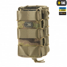 M-Tac подсумок для АК открытый двойной Multicam
