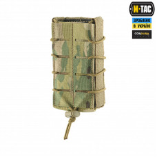 M-Tac подсумок для магазина открытый Laser Cut Multicam