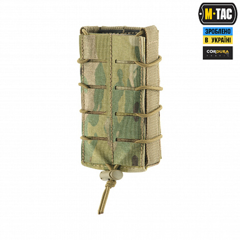 M-Tac підсумок для магазину відкритий Laser Cut Multicam