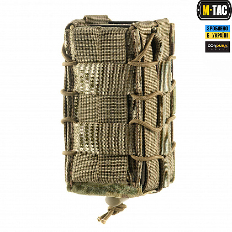 M-Tac підсумок для АК відкритий подвійний Gen.2 Multicam