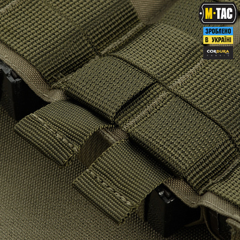 M-Tac підсумок еластичний на 3 магазини Elite Ranger Green