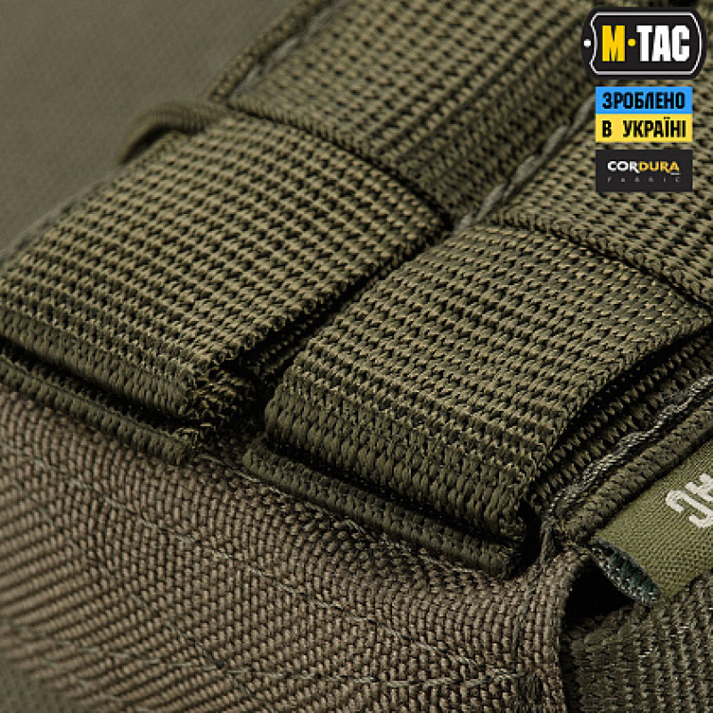 M-Tac підсумок для АК відкритий Laser Cut Ranger Green
