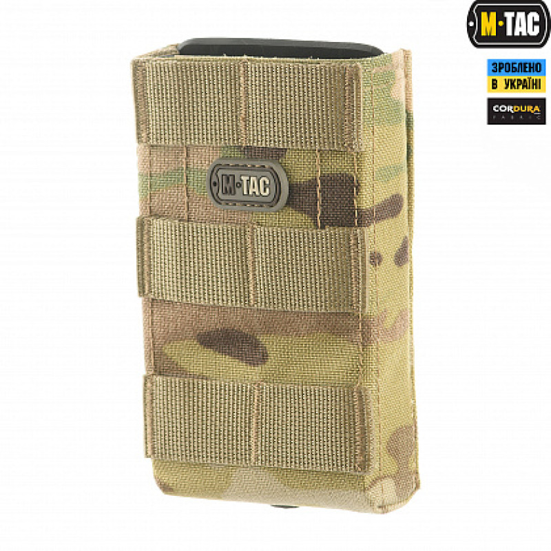 M-Tac підсумок для AK/AR Kydex відкритий Multicam