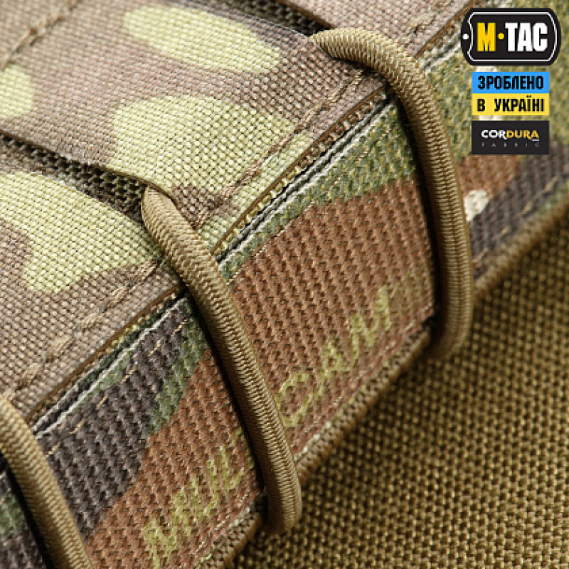 M-Tac підсумок для АК відкритий Elite Laser Cut Gen.2 Multicam
