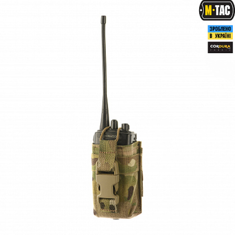 M-Tac подсумок для рации Gen.3 Multicam