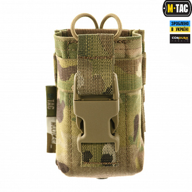 M-Tac подсумок для рации Gen.3 Multicam