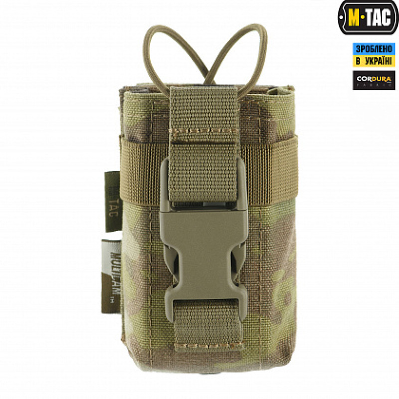 M-Tac подсумок для рации Multicam
