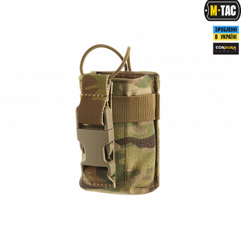 M-Tac подсумок для рации Gen.2 Multicam