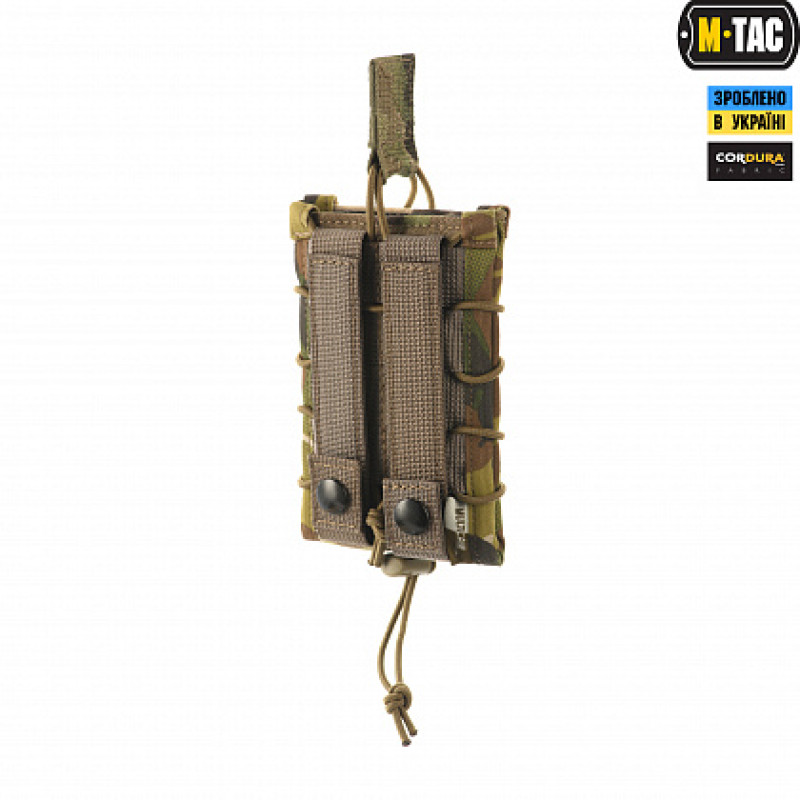 M-Tac подсумок для телефона Gen.3 Multicam L