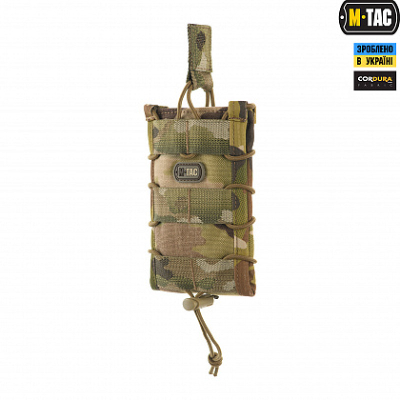 M-Tac подсумок для телефона Gen.3 Multicam L