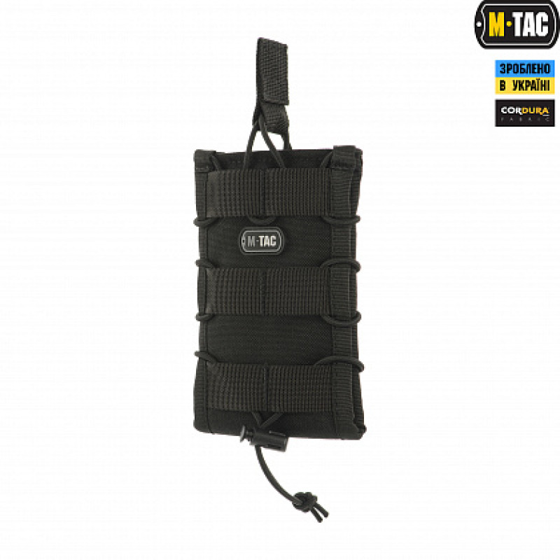 M-Tac подсумок для телефона Black XL