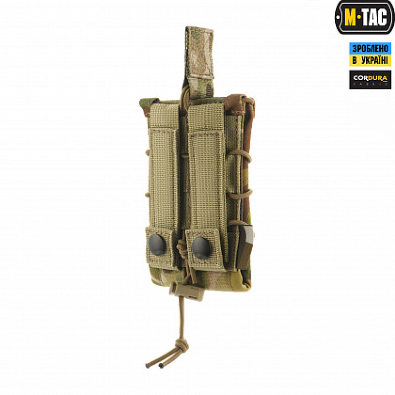 M-Tac подсумок для телефона Gen.3 Multicam S