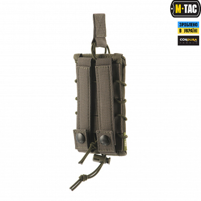 M-Tac подсумок для телефона Ranger Green M