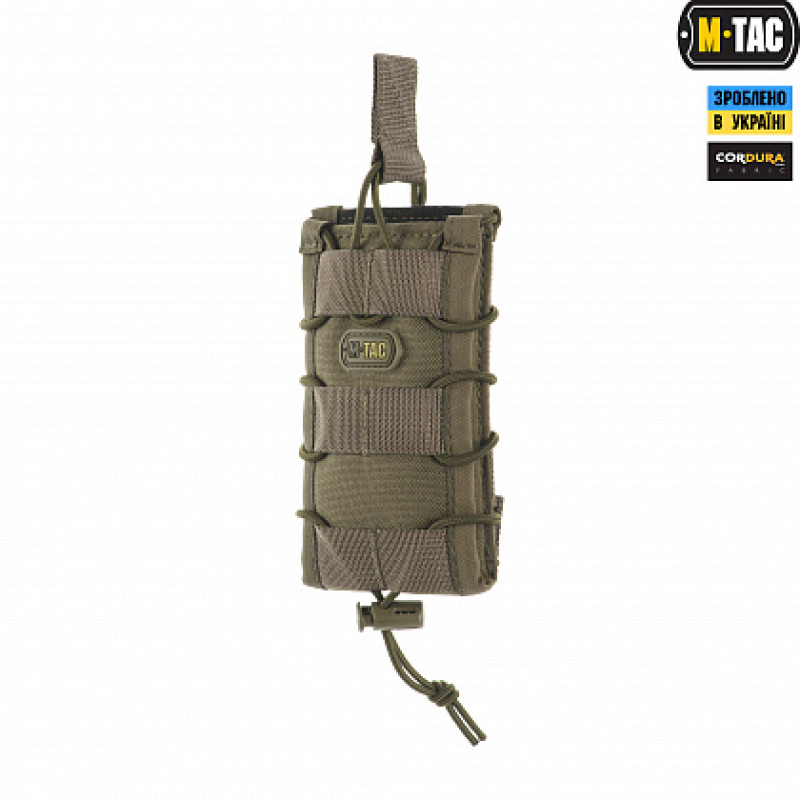 M-Tac подсумок для телефона Ranger Green M