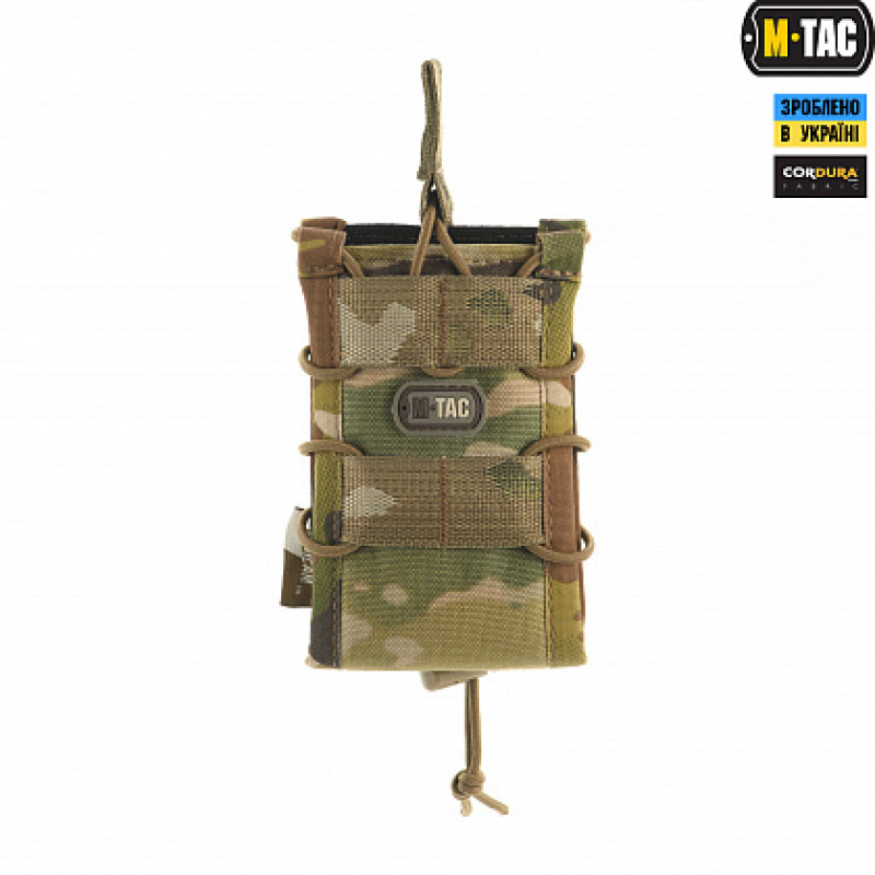 M-Tac подсумок для телефона Gen.3 Multicam S