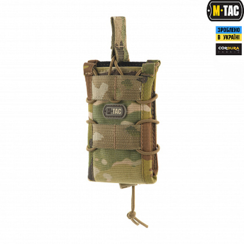 M-Tac подсумок для телефона Gen.3 Multicam S