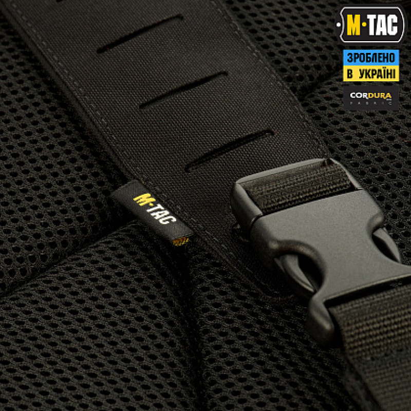 M-Tac Modular Chest Rig Black