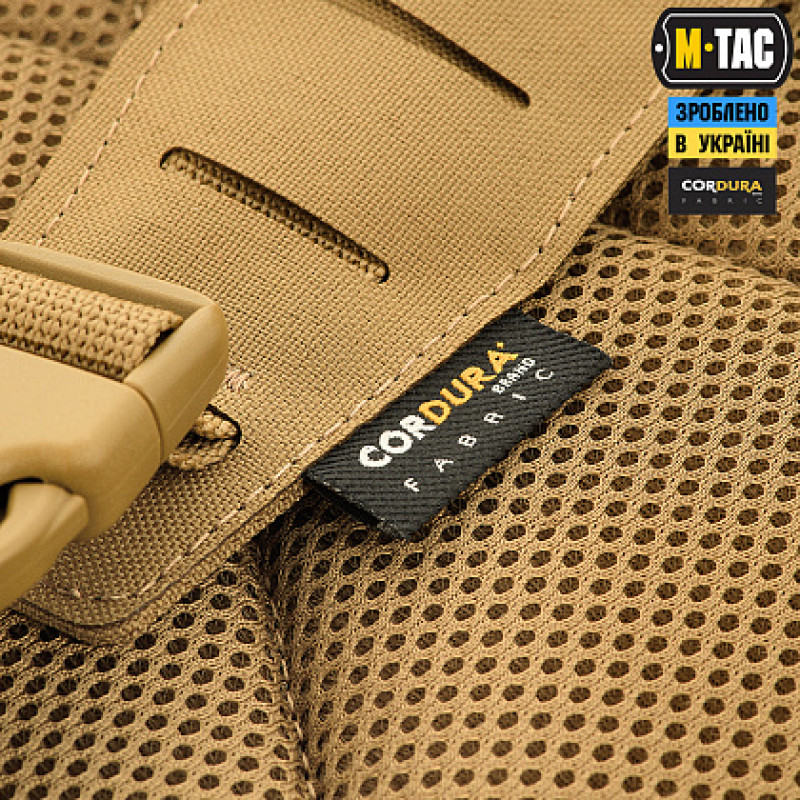 M-Tac Modular Chest Rig Coyote