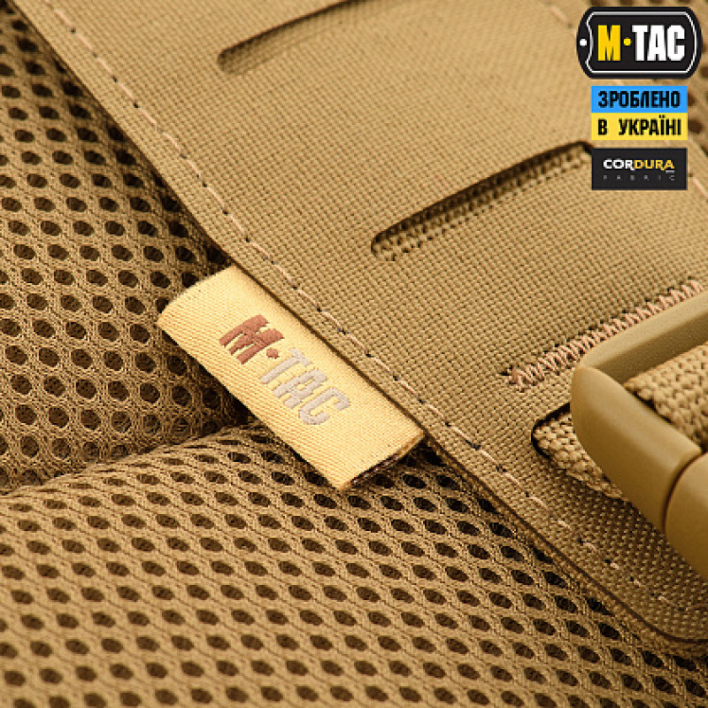 M-Tac Modular Chest Rig Coyote