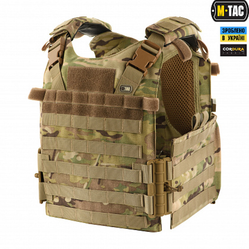 M-Tac плитоноска AFPC MC