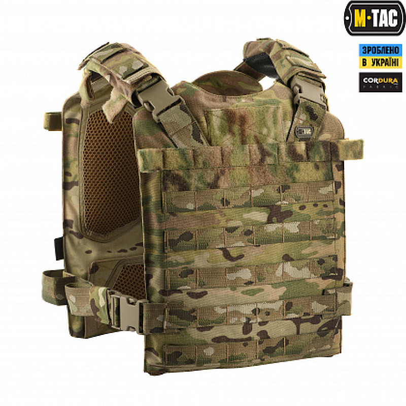 M-Tac плитоноска LFPC Gen.3 Multicam