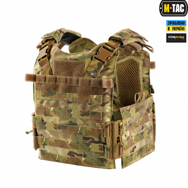 M-Tac плитоноска AFPC Gen.II Multicam