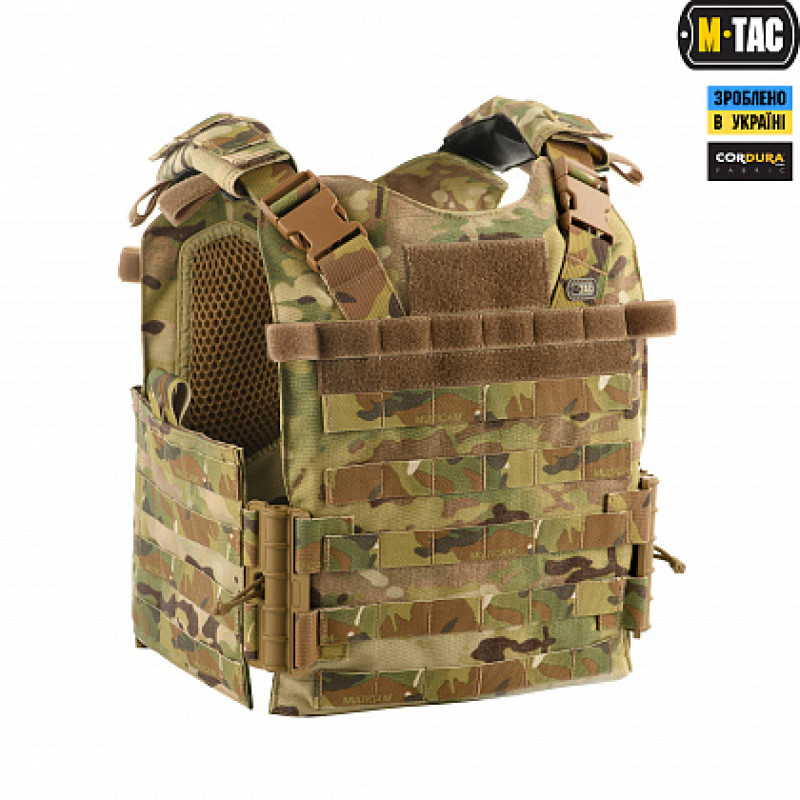 M-Tac плитоноска AFPC Gen.II Multicam