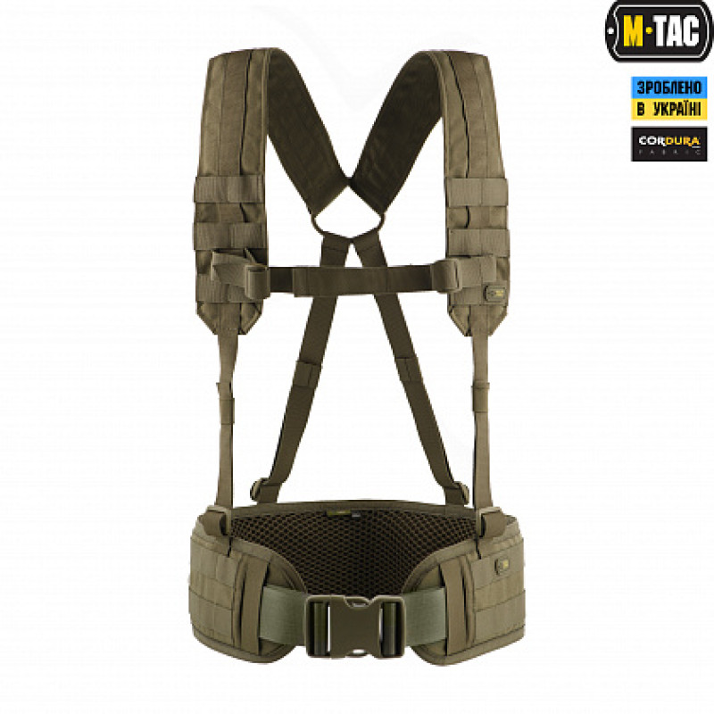 M-Tac пояс тактический с плечевыми ремнями Scout Olive