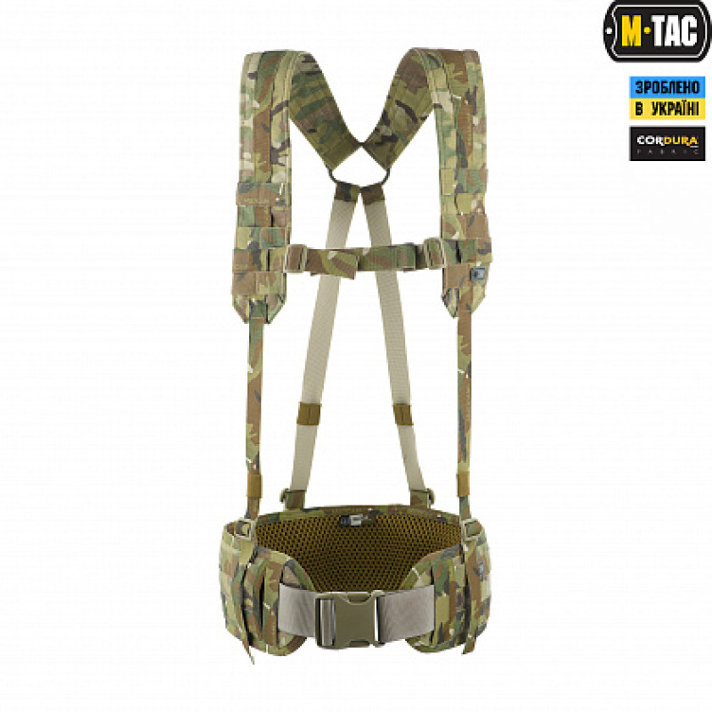 M-Tac пояс тактичний з плечовими ременями Scout Gen.2 Multicam