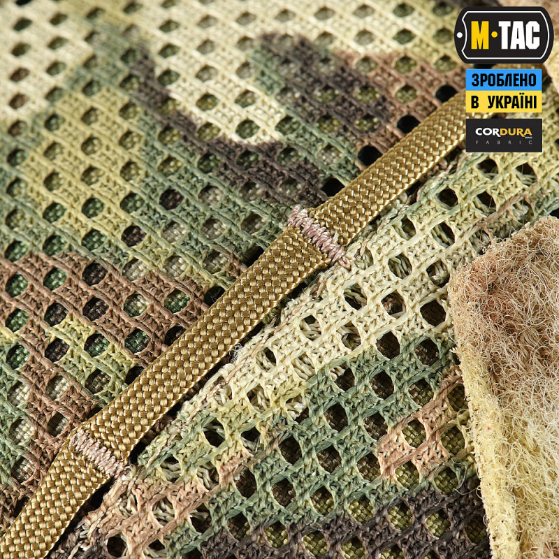M-Tac кавер на шолом під Shroud Large, Multicam арт. 10225008-L