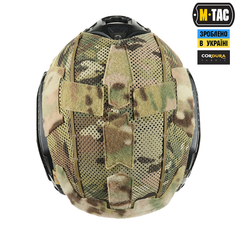 M-Tac кавер на шолом під Shroud Large, Multicam арт. 10225008-L