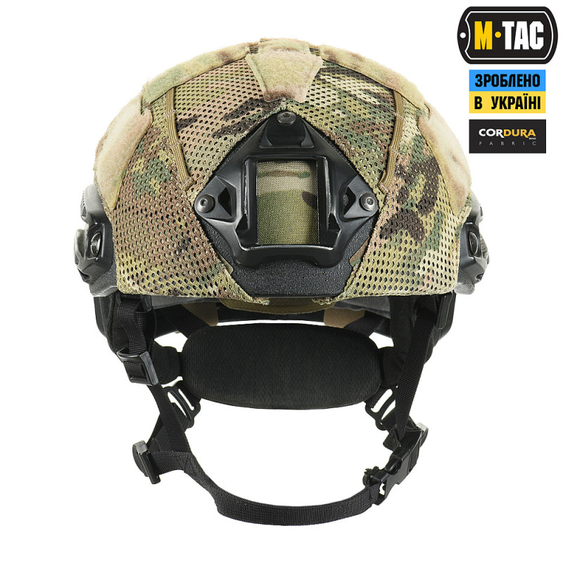 M-Tac кавер на шолом під Shroud Large, Multicam арт. 10225008-L