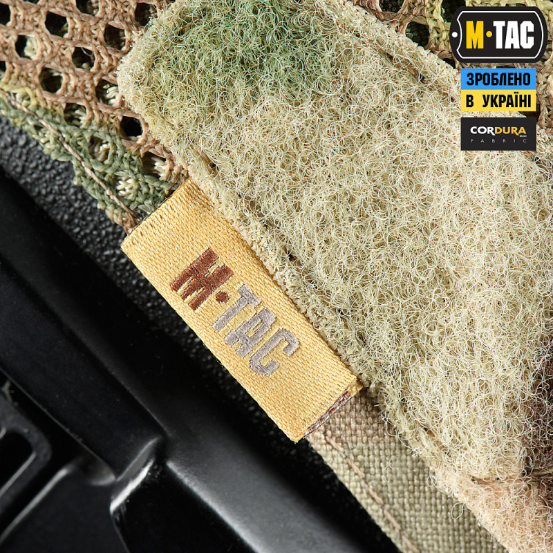 M-Tac кавер на шолом під Shroud Large, Multicam арт. 10225008-L