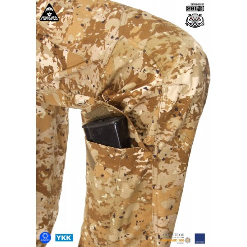 Брюки полевые PCP - LW (Punisher Combat Pants-Light Weight) - Prof-It-On, Камуфляж Жаба Степная