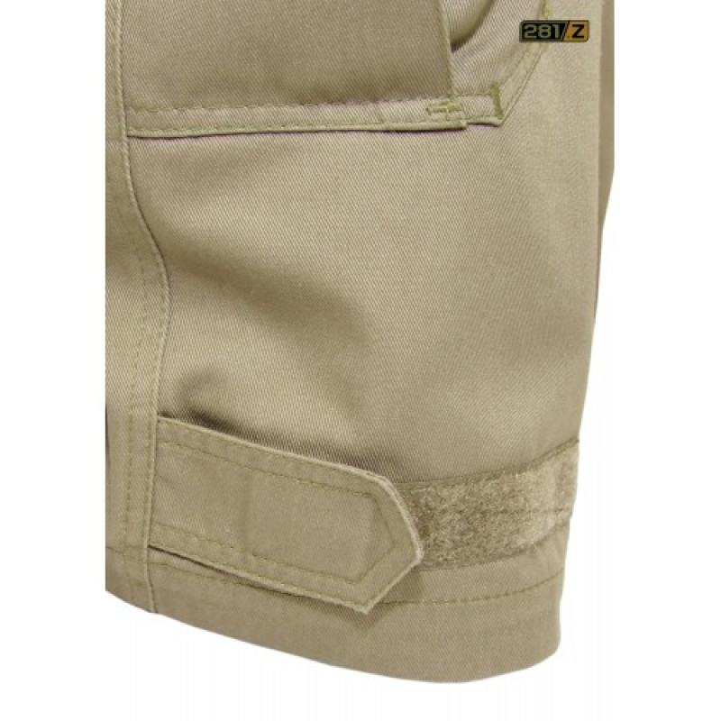 Брюки полевые PCP (Punisher Combat Pants) - Twill, Coyote Brown