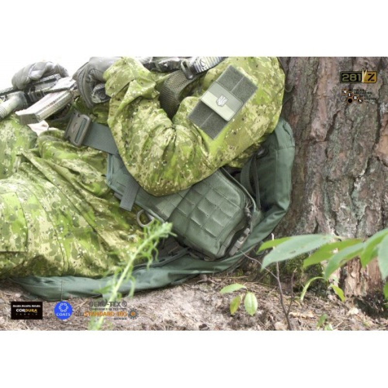 Индивидуальный полевой бивачный боевой набор M.U.B.S.SSS (Shelter/Stretcher/Seat), Coyote Brown/Camo Green