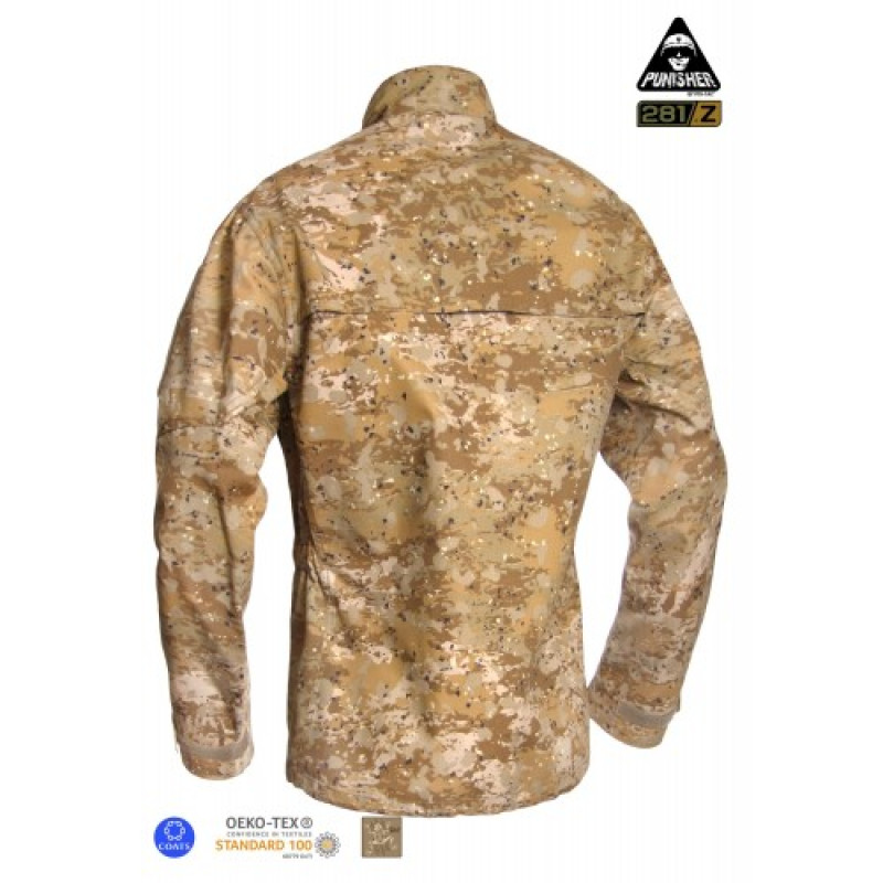 Куртка-китель польова PCJ-LW (Punisher Combat Jacket-Light Weight) - Prof-It-On, Камуфляж Жаба Степова