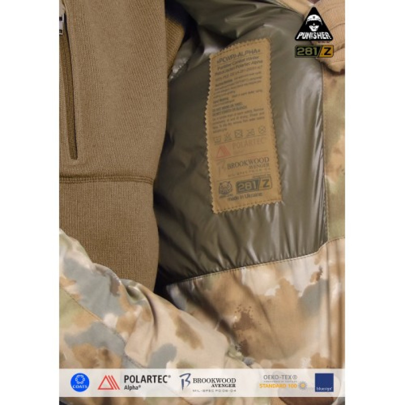 Куртка польова демісезонна PCWPJ-Alpha, Covert Arid Camo Pat. D 697,319