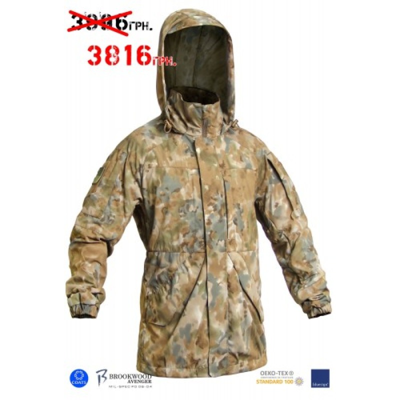 Куртка польова всесезонна AMCS-J (All-weather Military Climbing Suit-Jacket), Covert Arid Camo Pat. D 697,319
